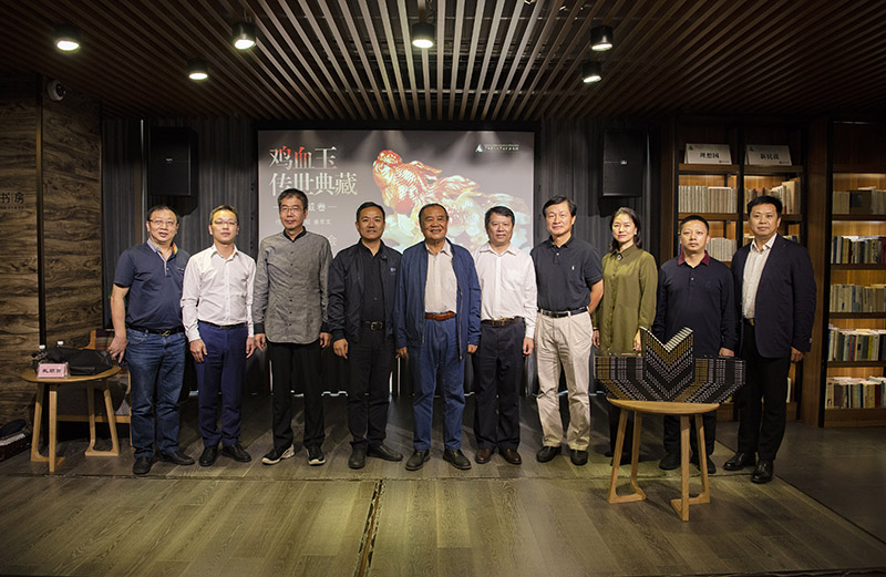 1571620925925742.jpg 參會(huì )嘉賓合影留念.jpg