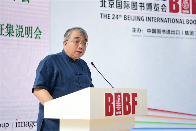 1572602461485828.jpg 劉廣漢.jpg