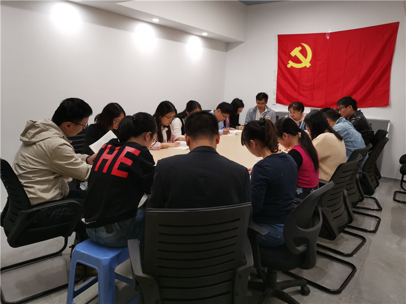 1573879184841142.jpg 基教一.jpg