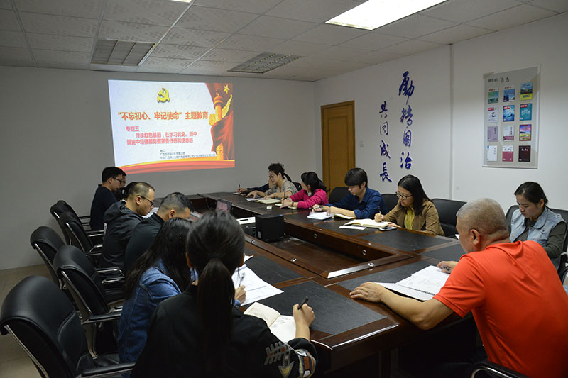 1573879255716565.jpg 專(zhuān)題學(xué)習3.JPG