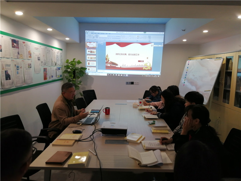 1573880462321791.jpg 兒童青少黨支部2.jpg