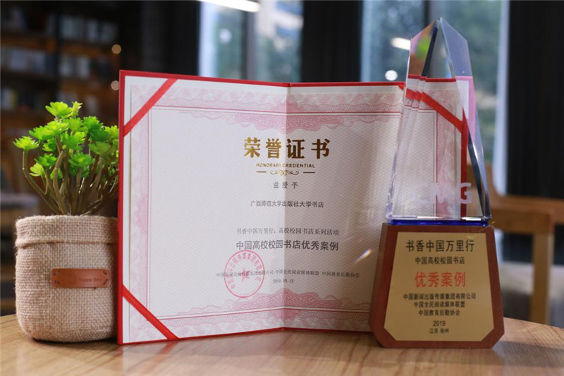 1574393741112751.jpg 圖片3.jpg