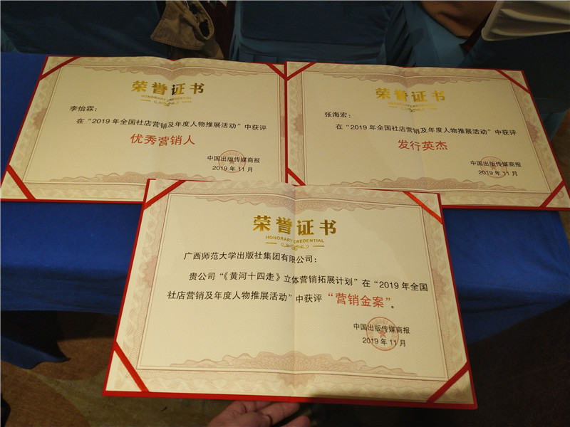 1575008524992915.jpg QQ圖片20191129114358.jpg