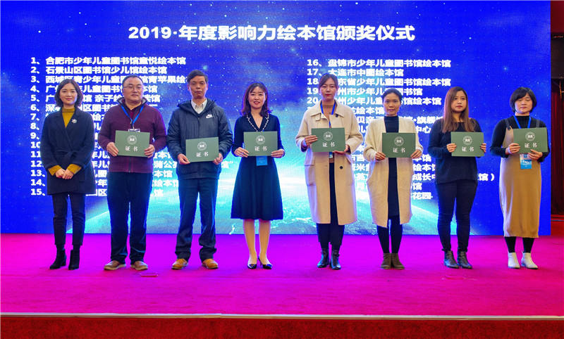 1575252784890327.jpg QQ圖片20191202091328.jpg