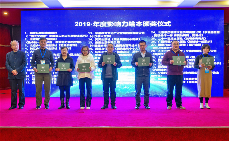 1575252814123858.jpg QQ圖片20191202091400.jpg