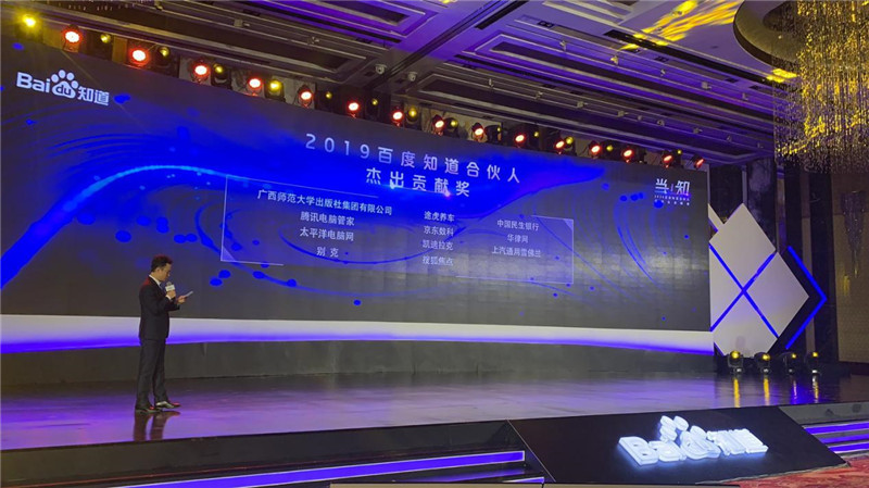 1575362608575205.jpg 圖片1.jpg