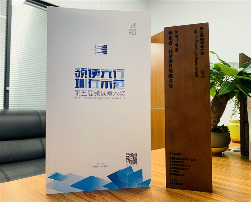 1575423058106150.jpg 圖片3.jpg