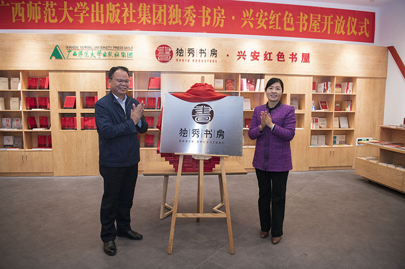 1576632115423518.jpg DSC_2421.jpg