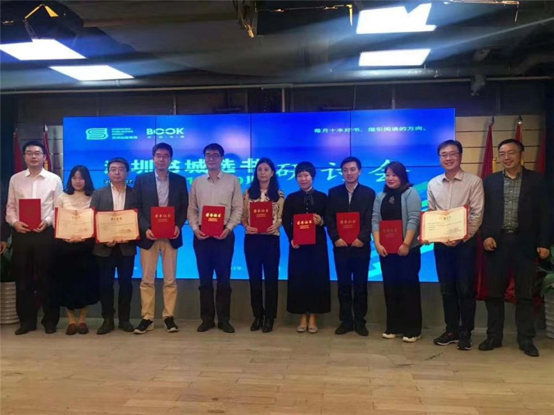 1578045545814978.jpg QQ圖片20200103175039.jpg