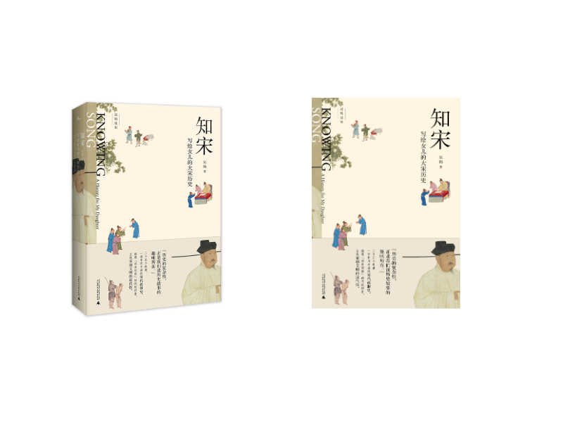 1578276080553130.jpeg 默認標題_自定義px_2020-01-06-0.jpeg