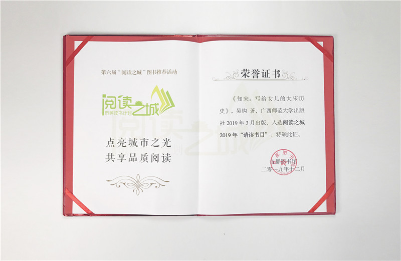 1578276825435825.jpg IMG_2281.JPG