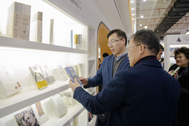 1578964728426014.jpg IMG_2625.JPG