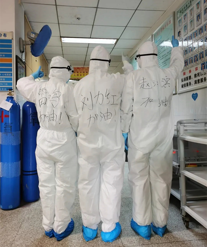 (800)2月24日起，劉力紅團隊正式進(jìn)入病區開(kāi)展中醫診療（圖片來(lái)源：同有三和基金會(huì )）.jpg