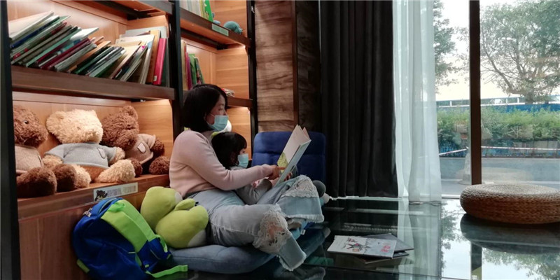 1588044718362284.jpg 疫情期間的親子共讀.jpg