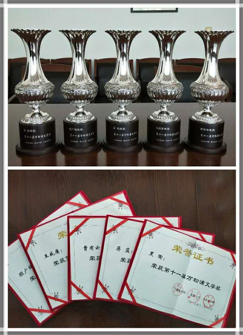 1589427170750560.jpg 微信圖片_20200514111434.jpg