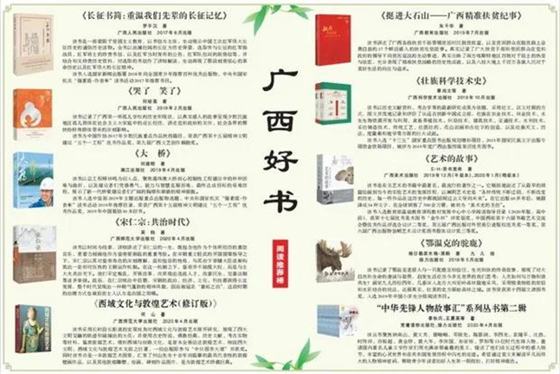 1590548976902505.jpg 微信圖片_20200527110802.jpg