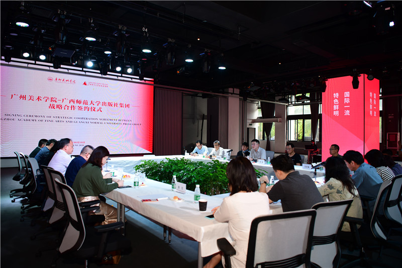 簽約儀式后，雙方舉行了座談會(huì )（秦念 攝）.JPG